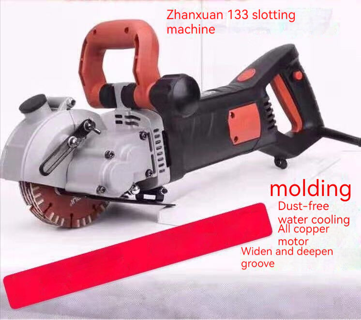 Slotting Machine One-time Molding Dust-free Water And Electricity Installation