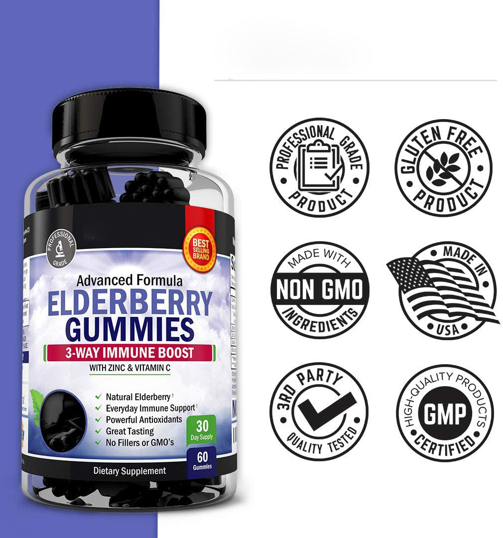 Elderberry Gummies