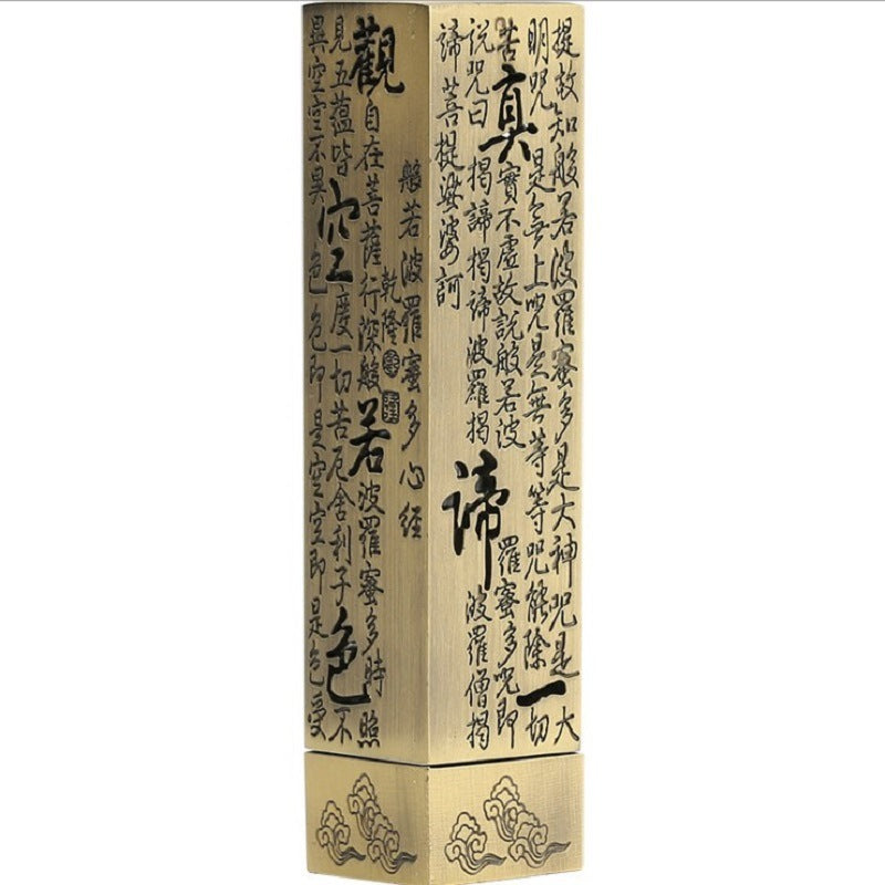 Wholesale Antique Vertical Incense Burner Incense Stick Incense Seat Heart Sutra Lying Incense Burner Incense Holder Incense Plate Agarwood Sandalwood Indoor Household