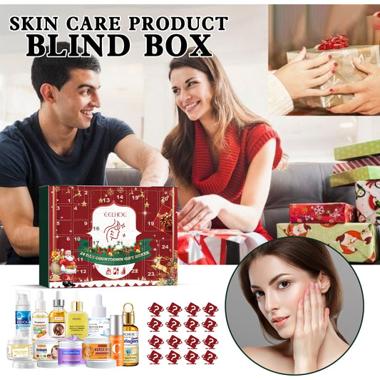 Christmas Beauty Skin Care Blind Box Nourishing Moisturizing Whitening Skin*Shipping to US only