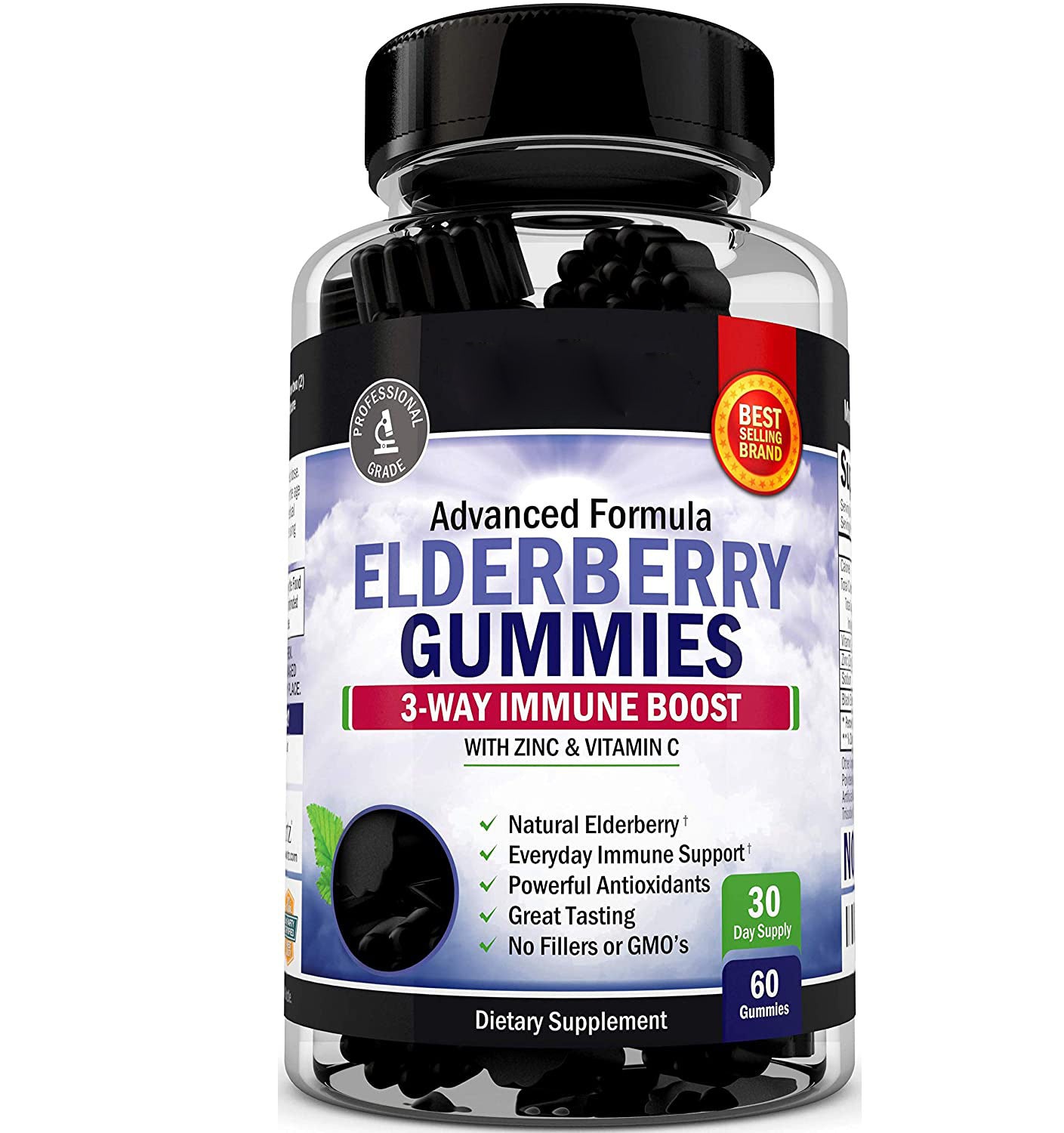 Elderberry Gummies