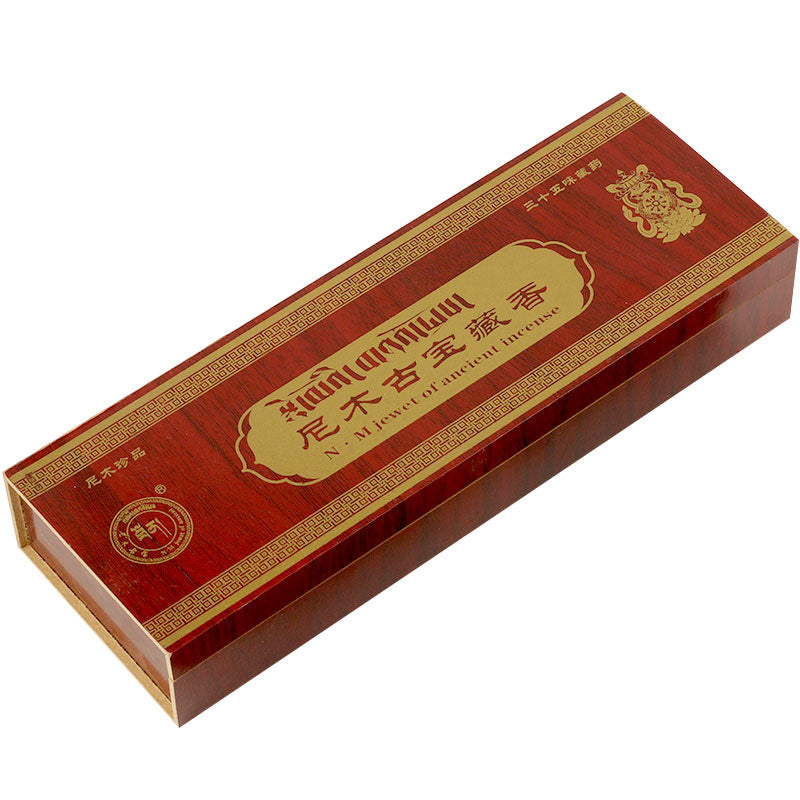 Household Indoor Tranquilizing And Purifying Air Incense Incense