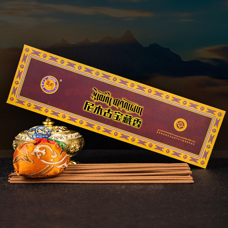 Household Indoor Tranquilizing And Purifying Air Incense Incense