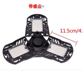 General Deformable Lamp Garage Light Radar Warehouse Industrial Lamp Home Lighting High Intensity*Shipping to US only