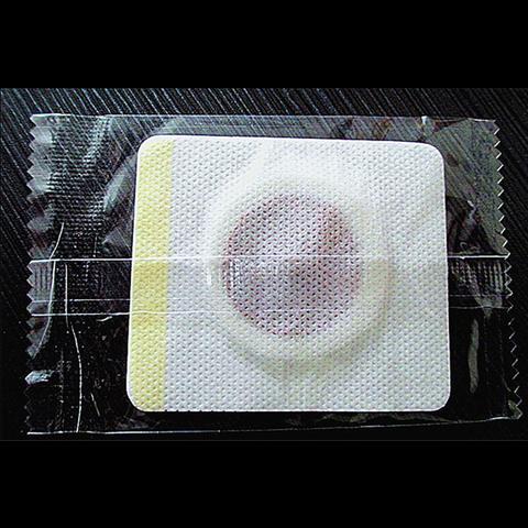 Navel Belly Button Patch Slimming Patch Abdomen Magnetic Detox Sticker*Shipping to Germany only